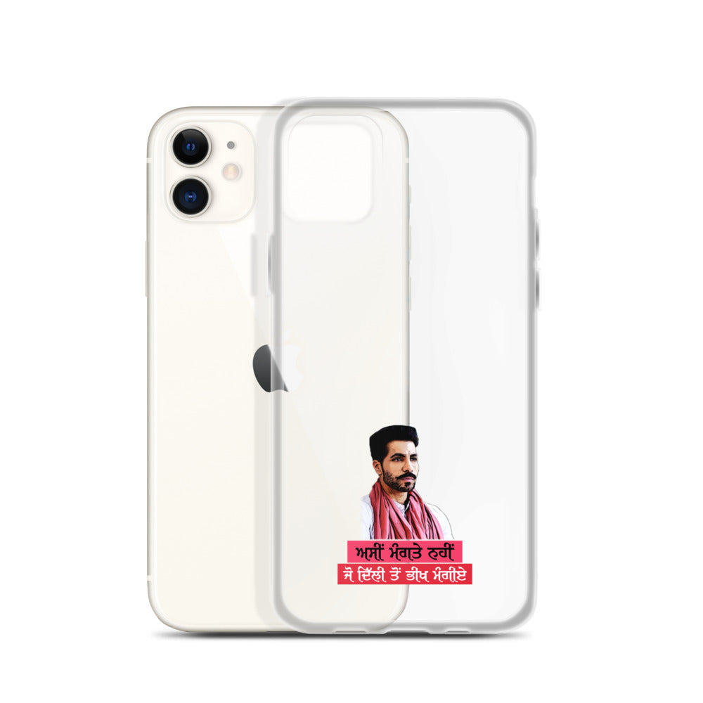 ASIN MANGTE NHI JO - iPhone Case