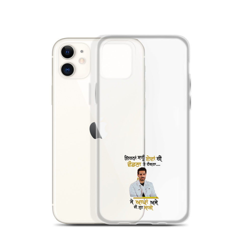 EHNAN SANU EDAN HI VANDNAN - iPhone Case