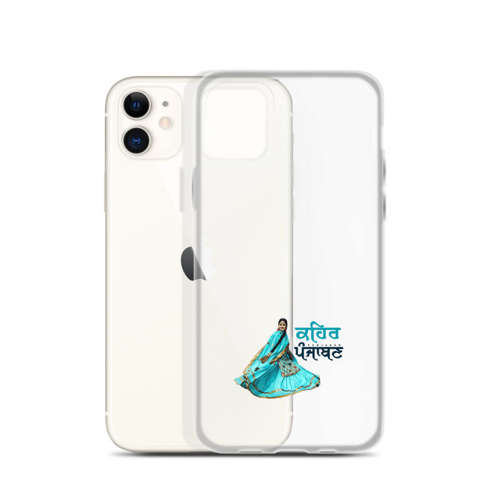 KEHAR PUNJABAN - iPhone Case