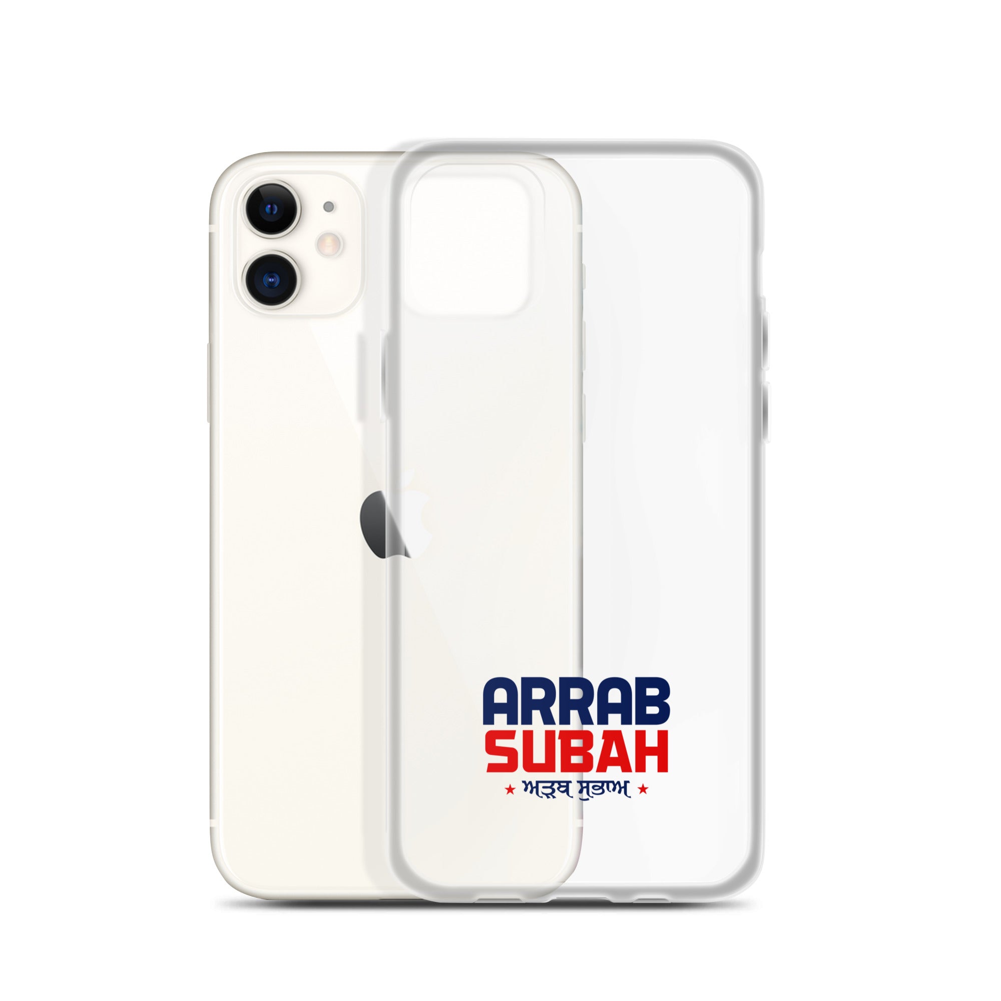 ARRAB SUBAH - iPhone Case