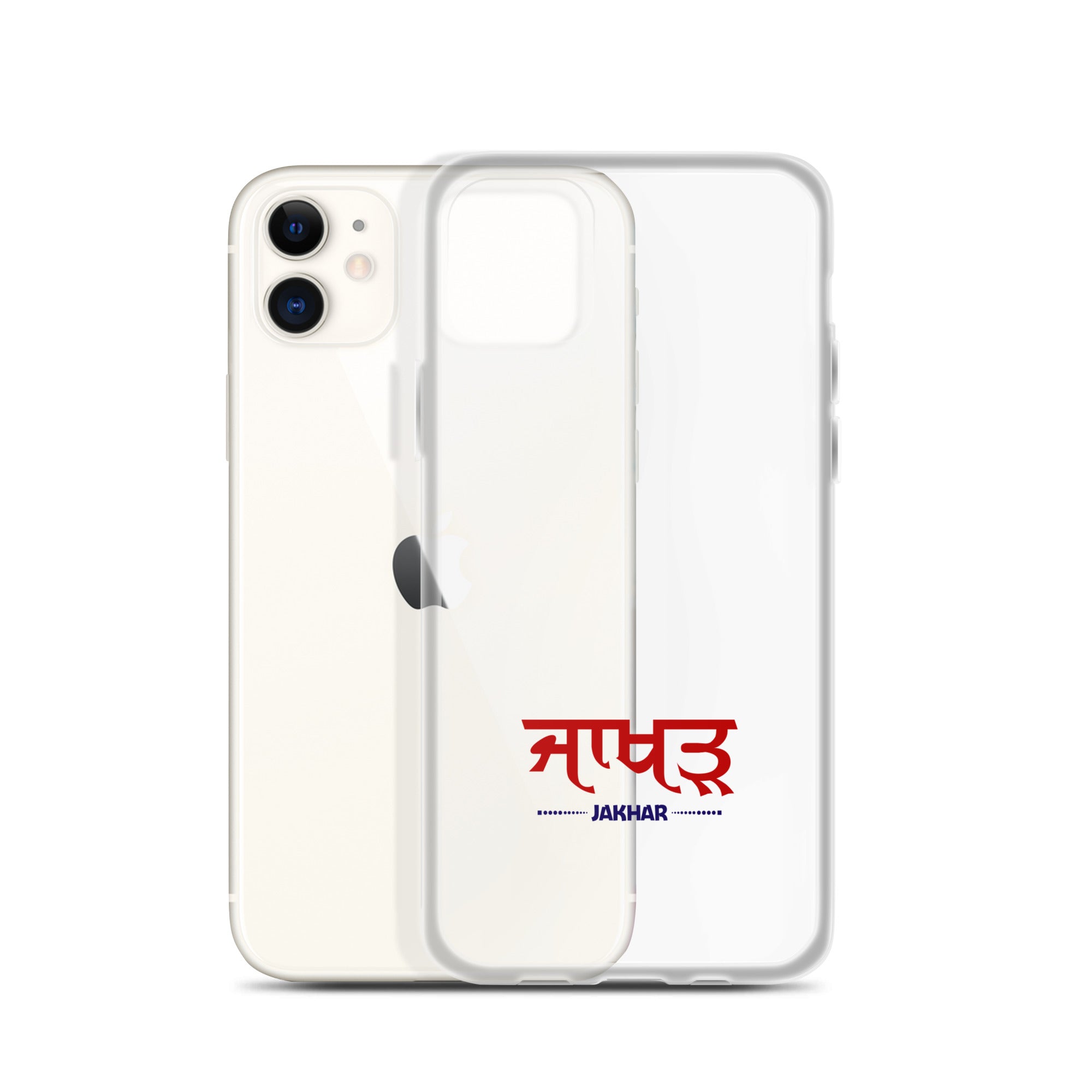 JAKHAR - iPhone Case