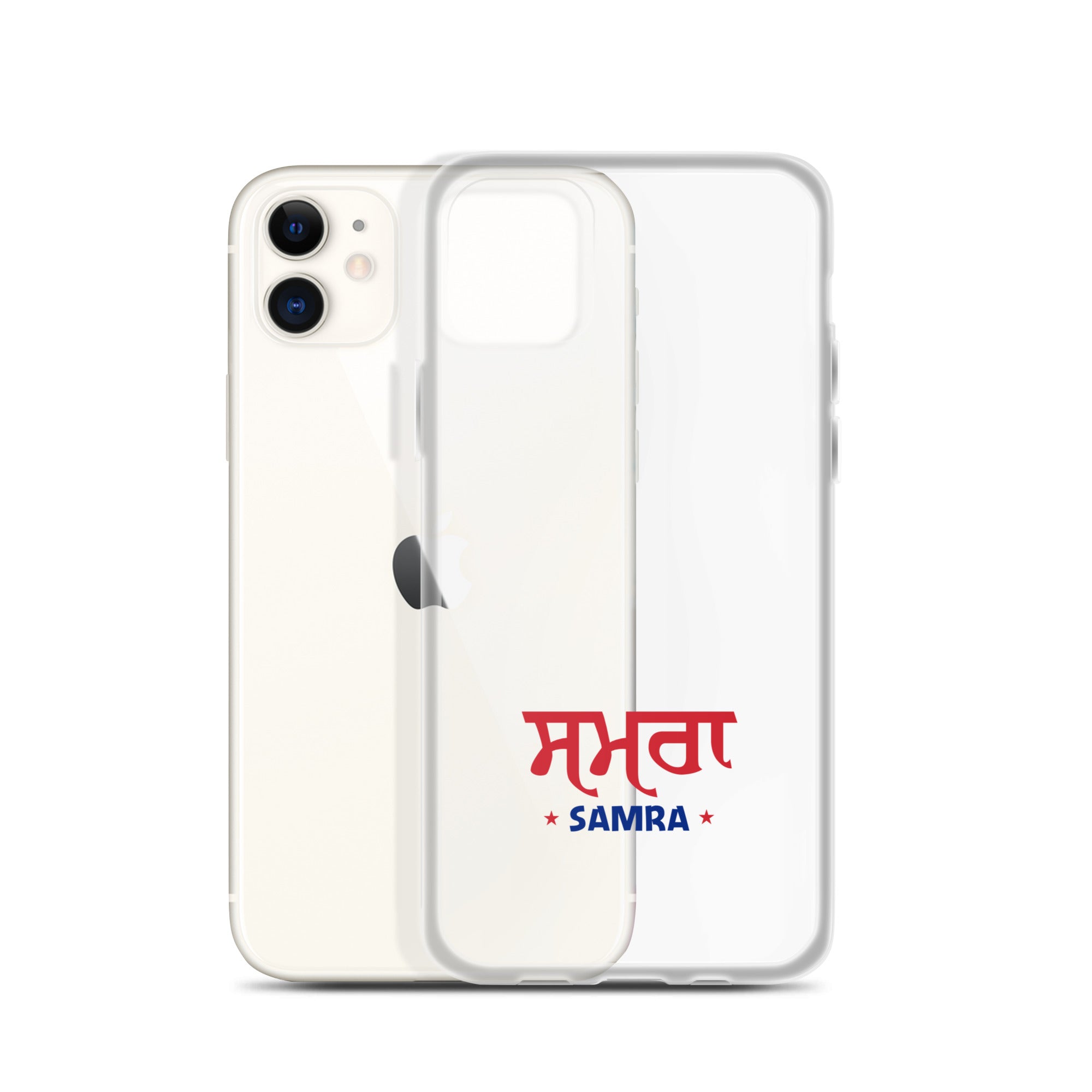 SAMRA - iPhone Case