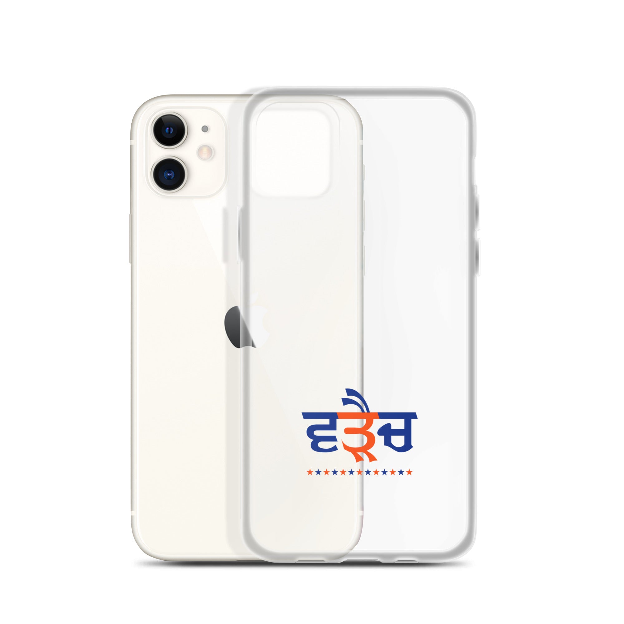 WARAICH - iPhone Case