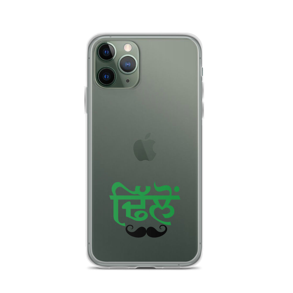 DHILLON - iPhone Case