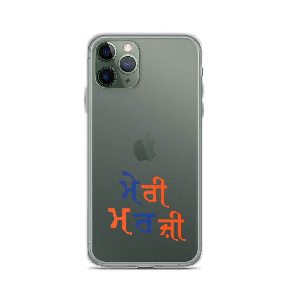 MERI MARJI - iPhone Case