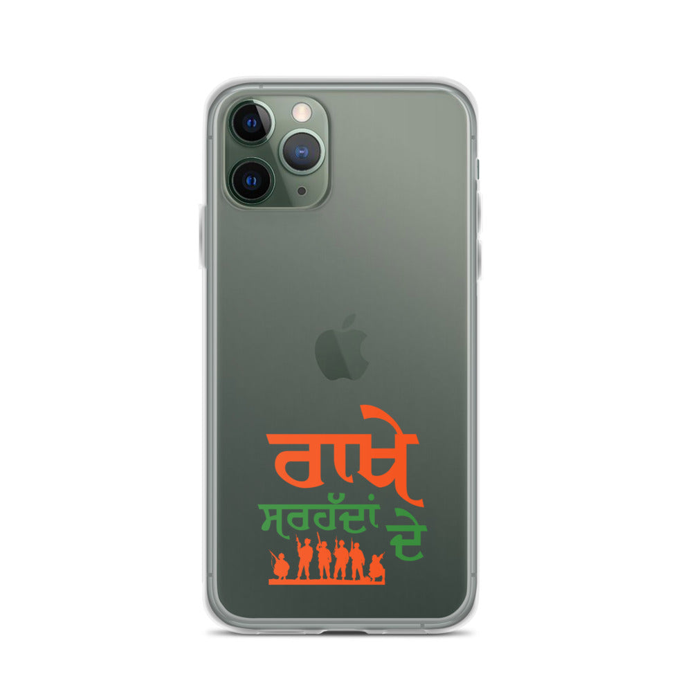 RAKHE SARHADDAN DE - iPhone Case