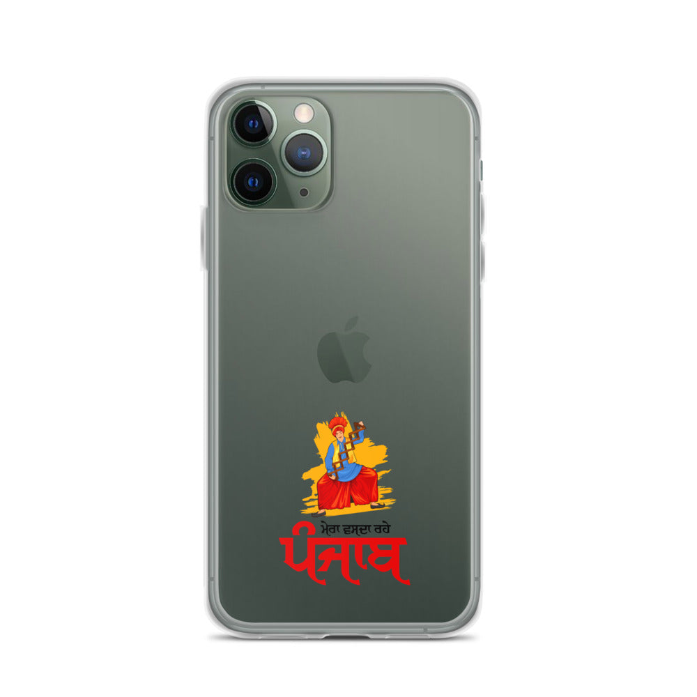 MERA VASDA RAHE PUNJAB - iPhone Case