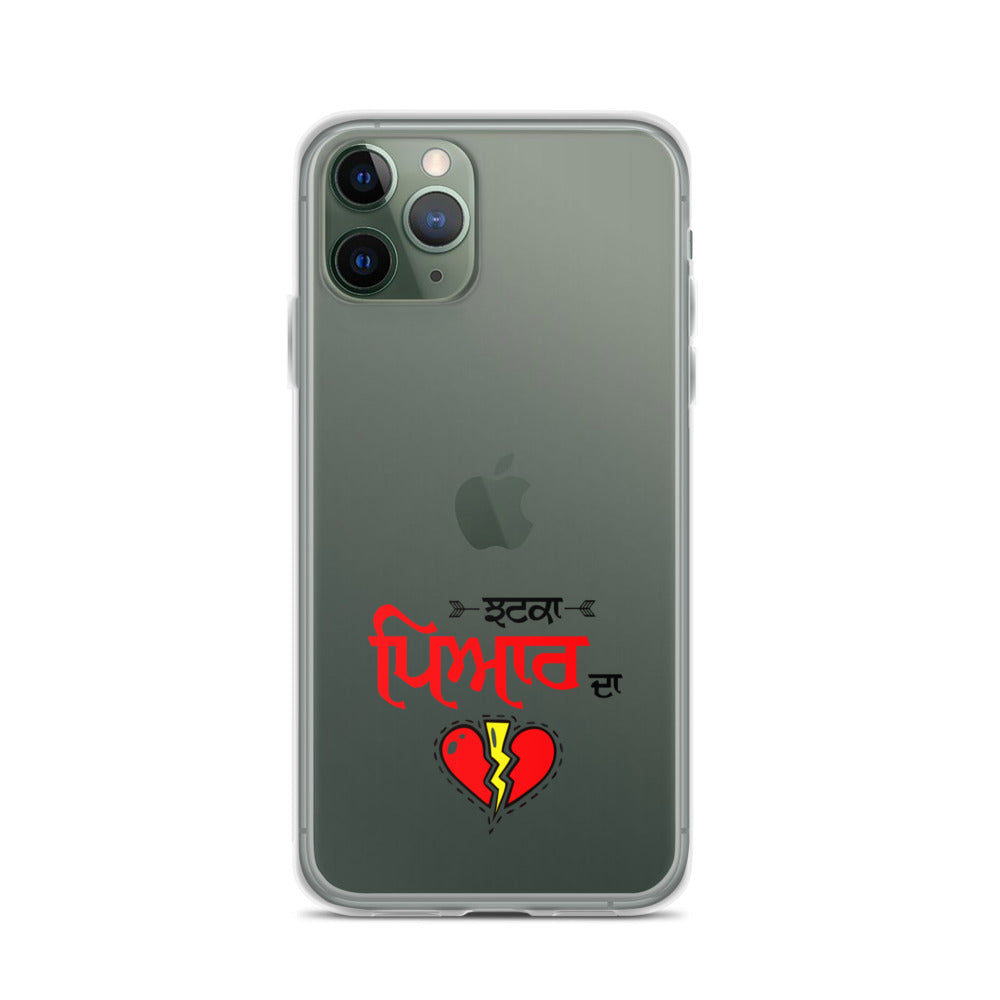 JHATKA PYAR DA - iPhone Case