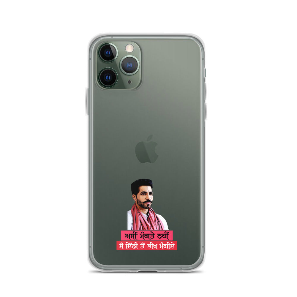 ASIN MANGTE NHI JO - iPhone Case