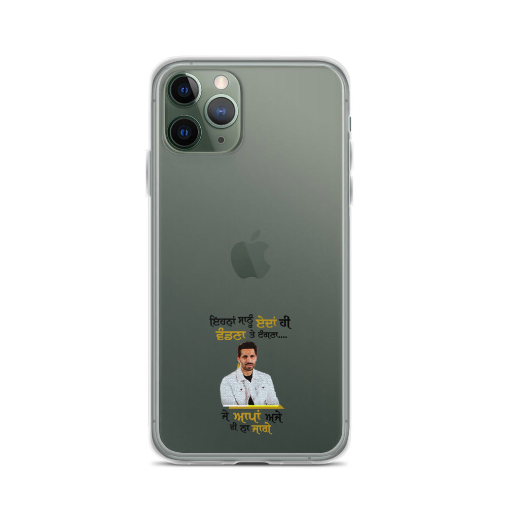 EHNAN SANU EDAN HI VANDNAN - iPhone Case