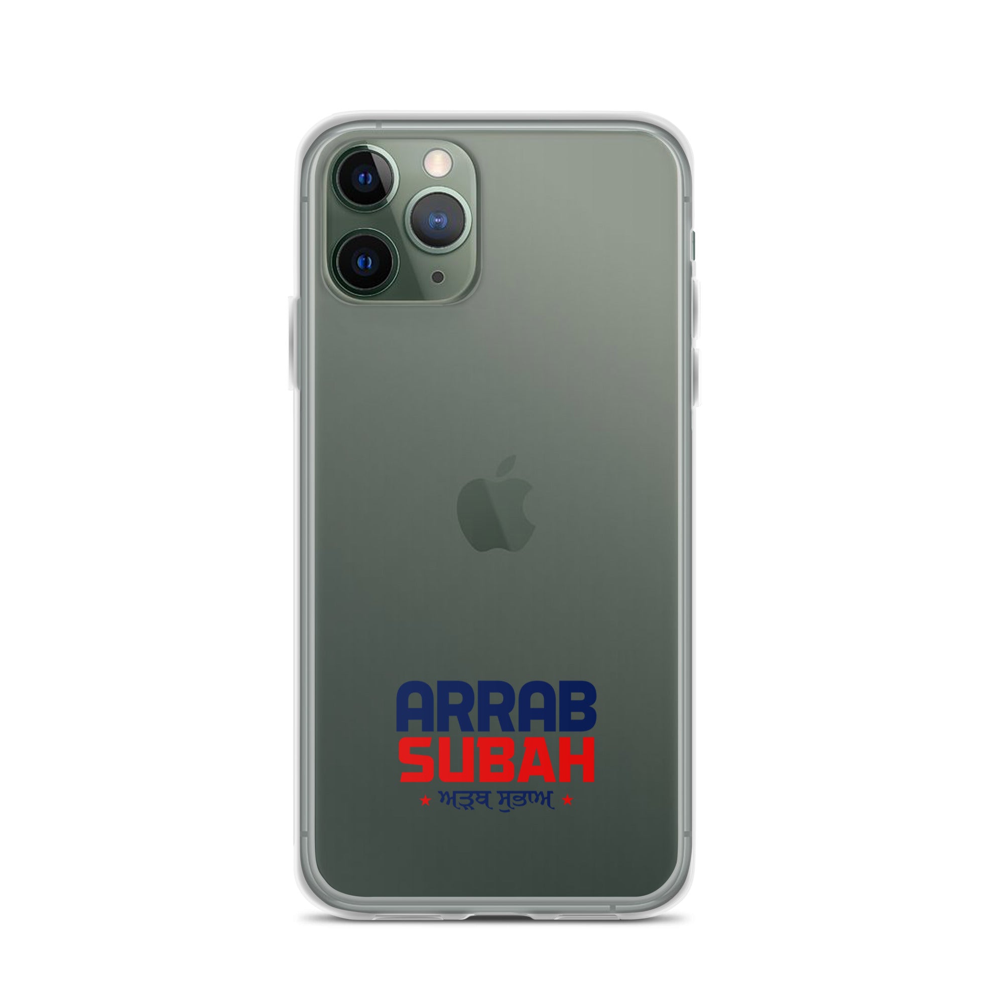 ARRAB SUBAH - iPhone Case