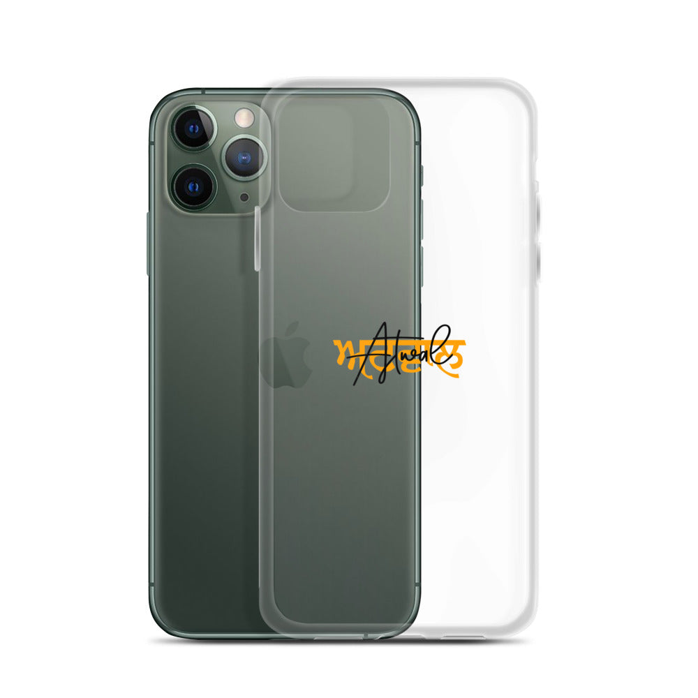 ATWAL - iPhone Case Transparent