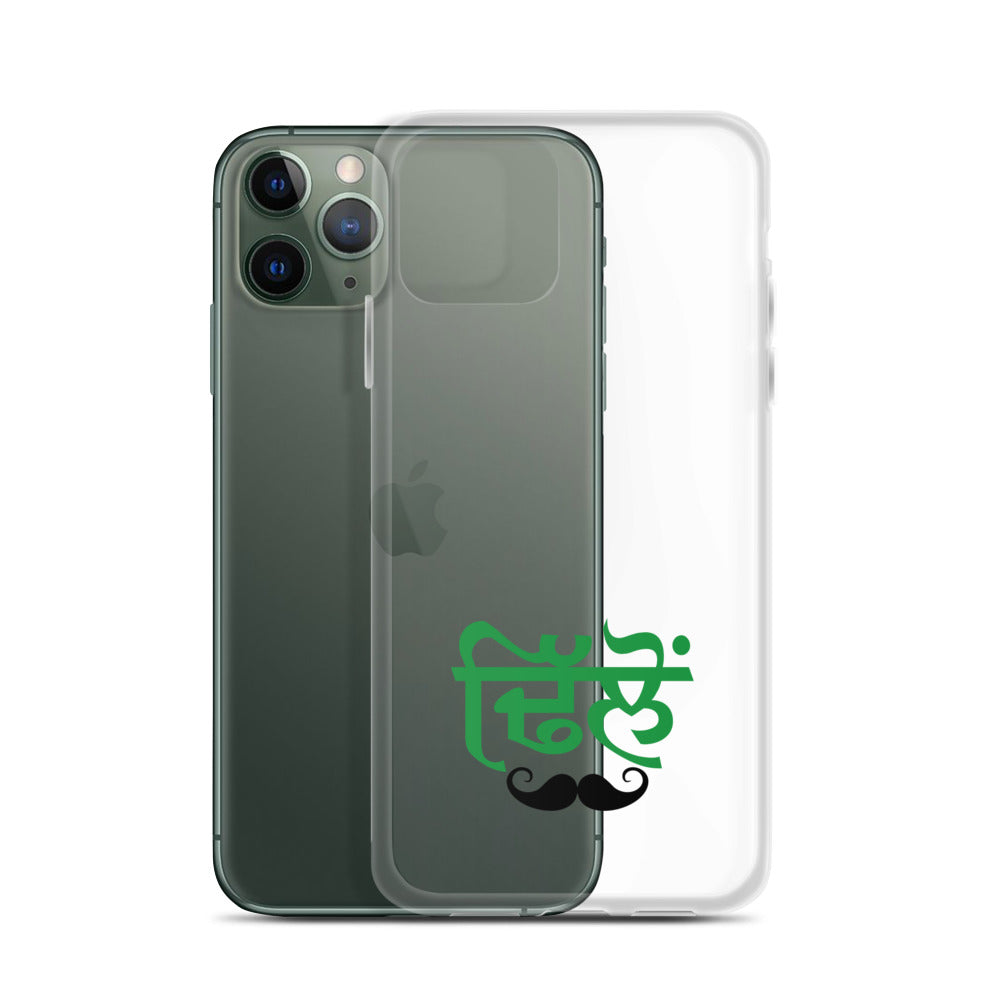 DHILLON - iPhone Case