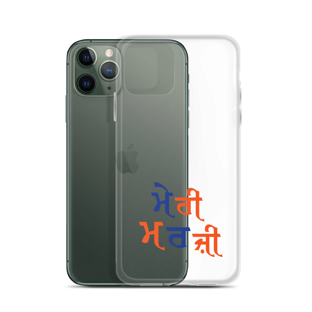 MERI MARJI - iPhone Case