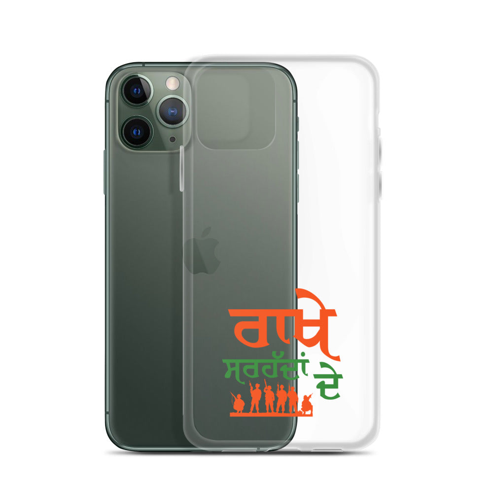 RAKHE SARHADDAN DE - iPhone Case