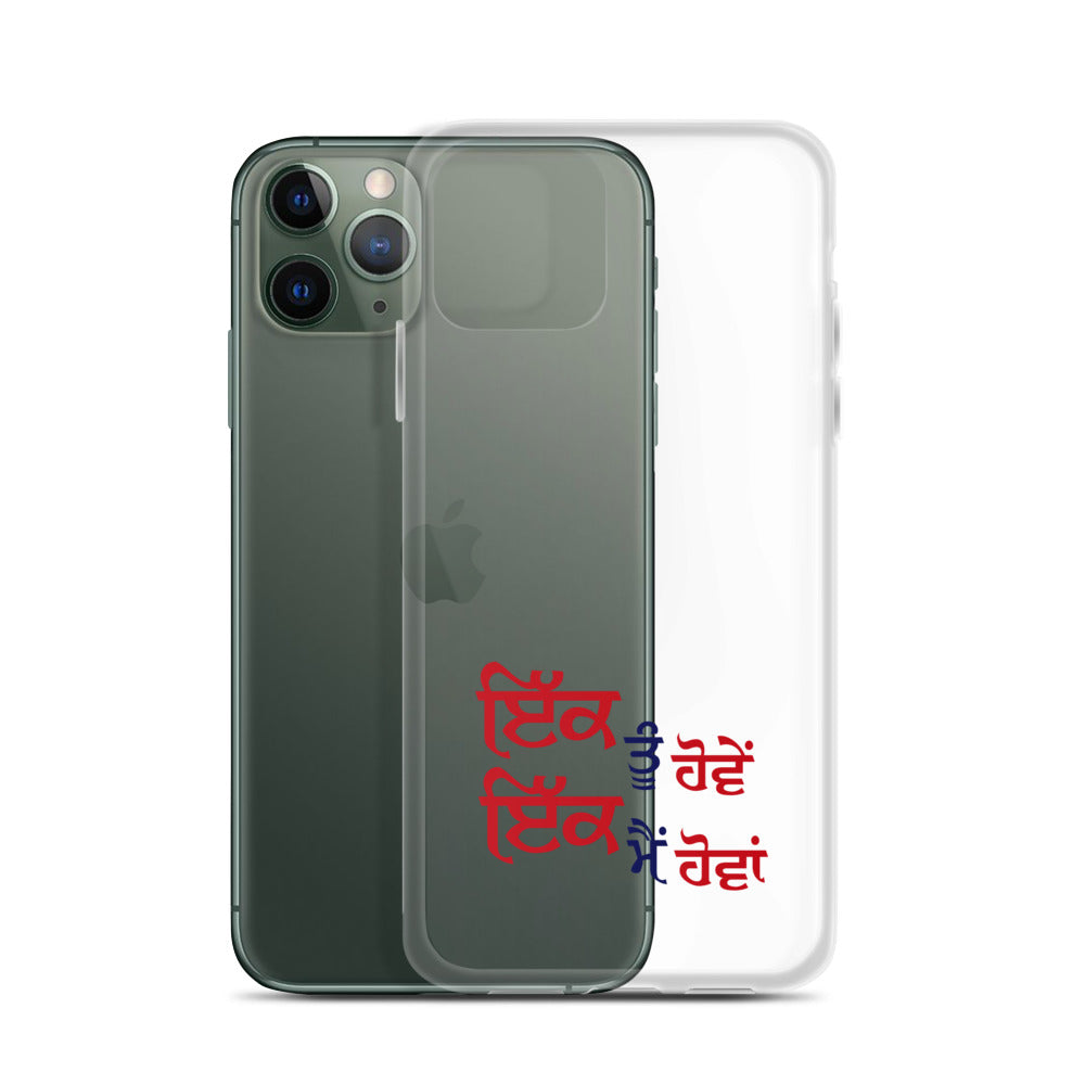 IK TU HOVE IK MAIN HOVA - iPhone Case