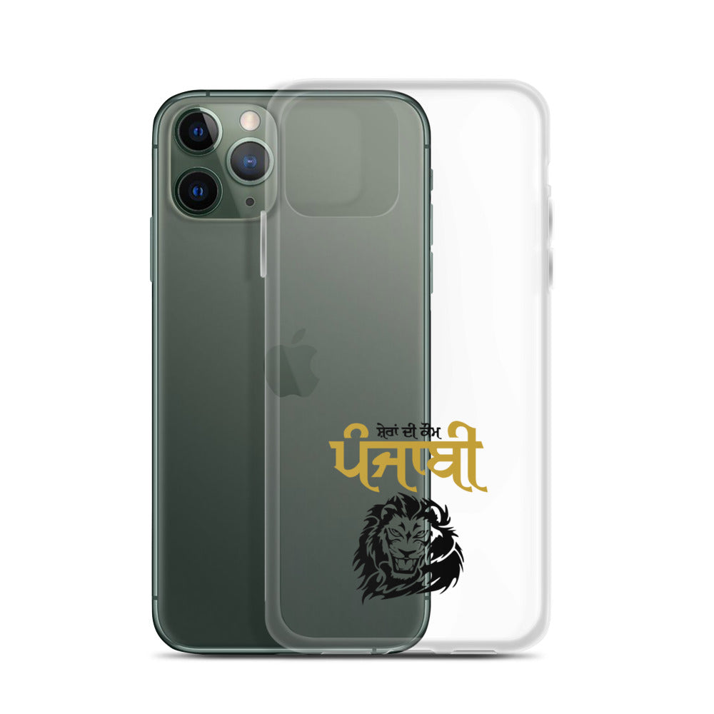 SHERA DI KAUM PUNJABI - iPhone Case