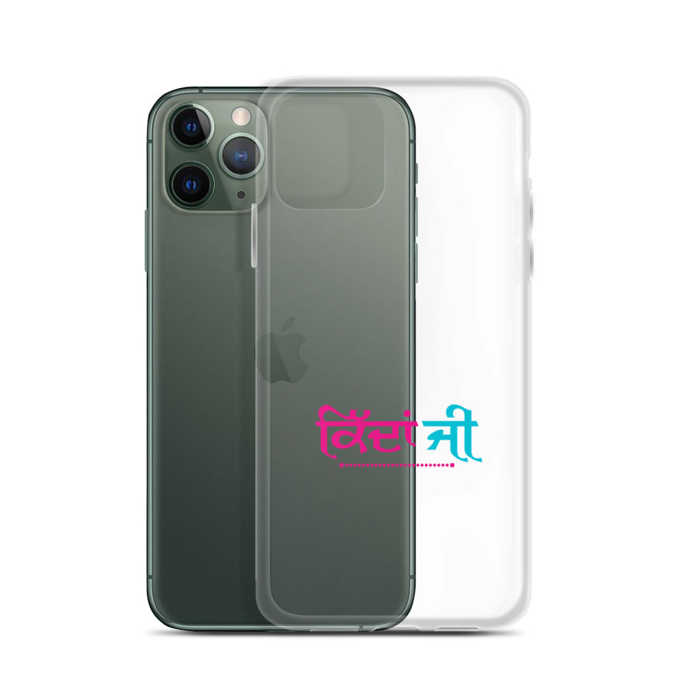 KIDAN JI - iPhone Case