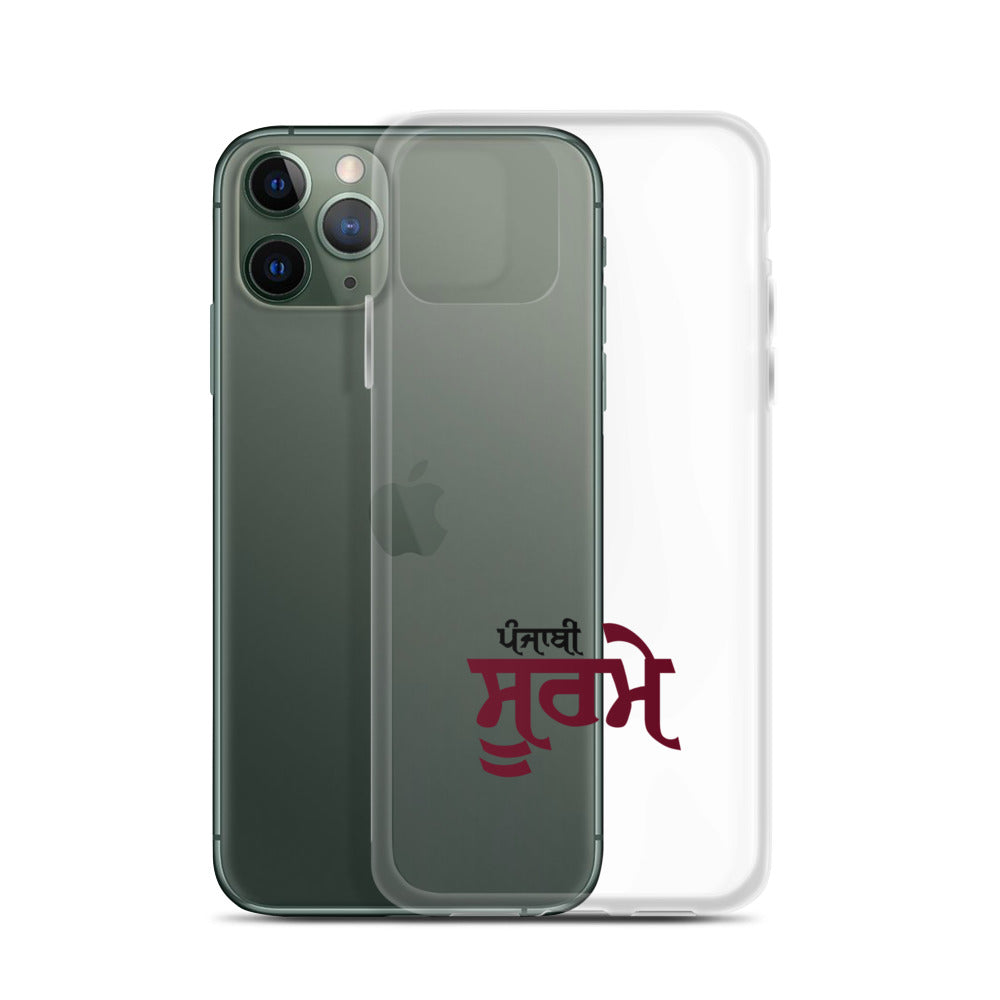 PUNJABI SOORME - iPhone Case