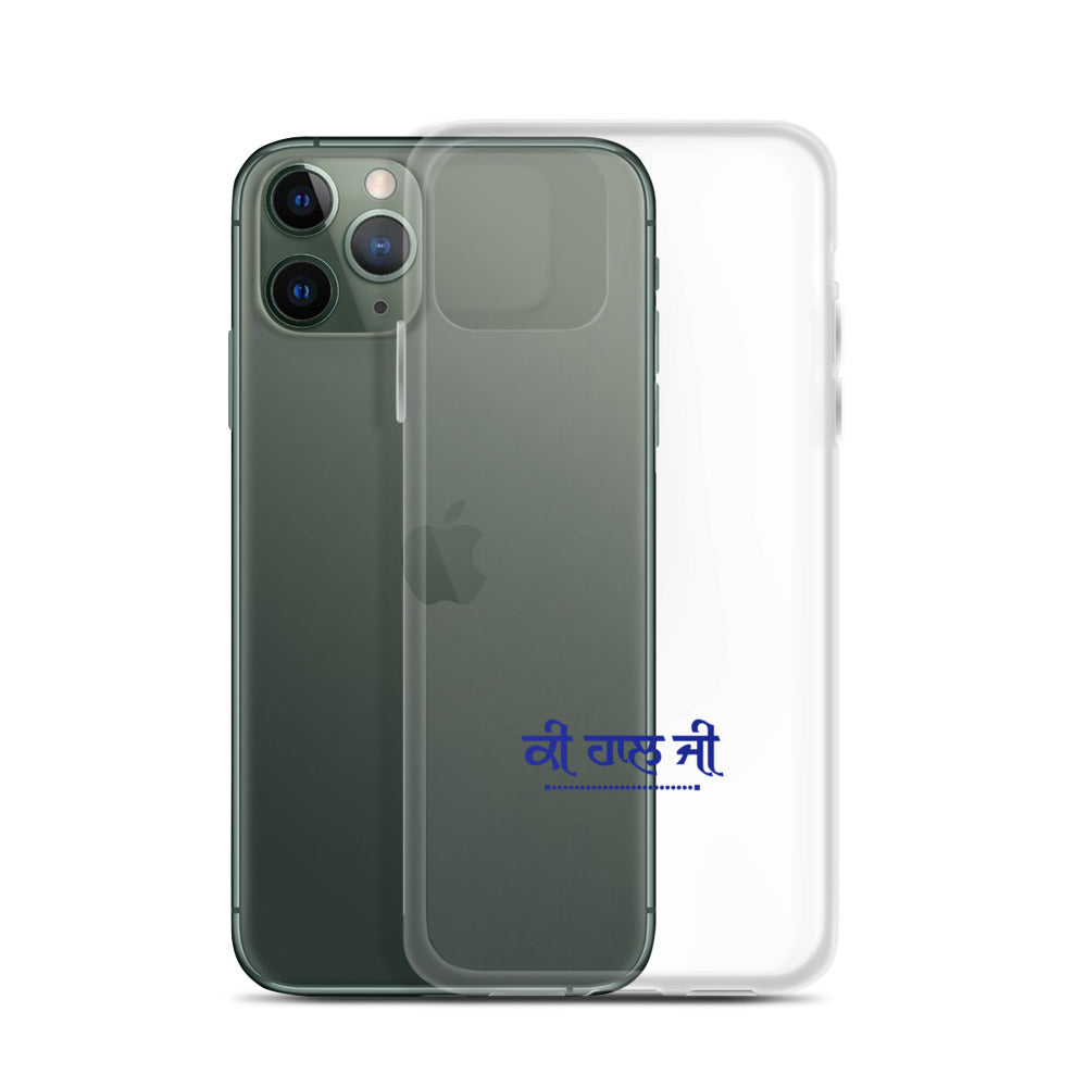 KI HAAL JI - iPhone Case