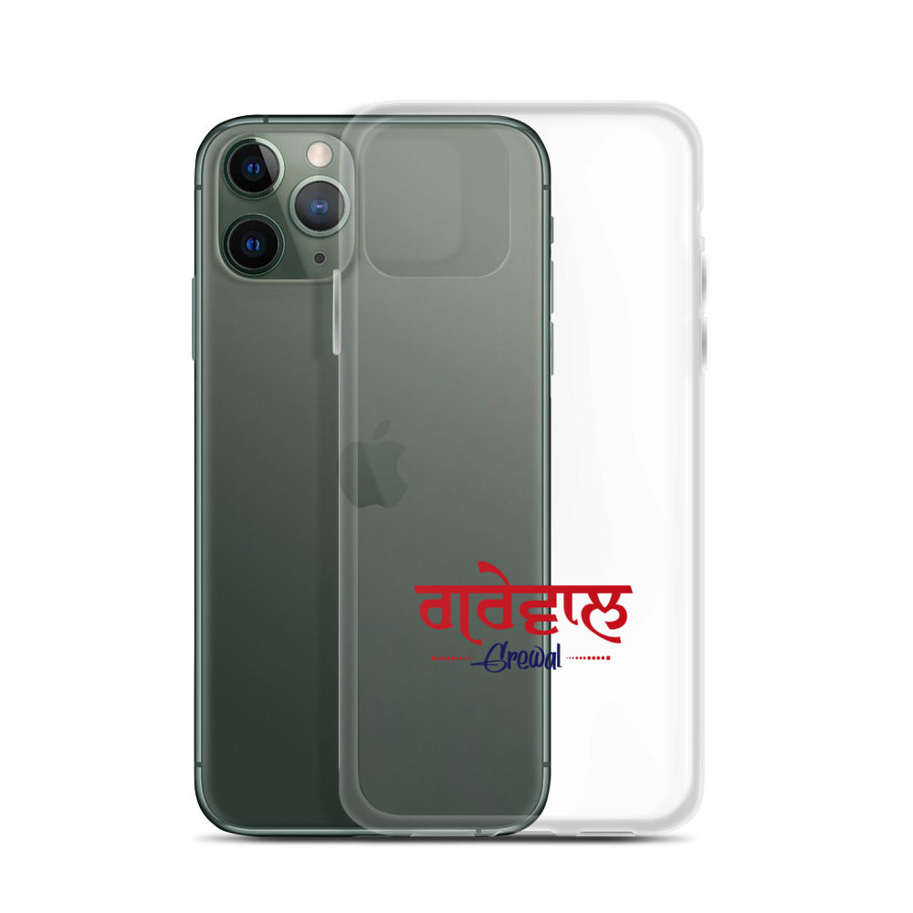 GREWAL - iPhone Case