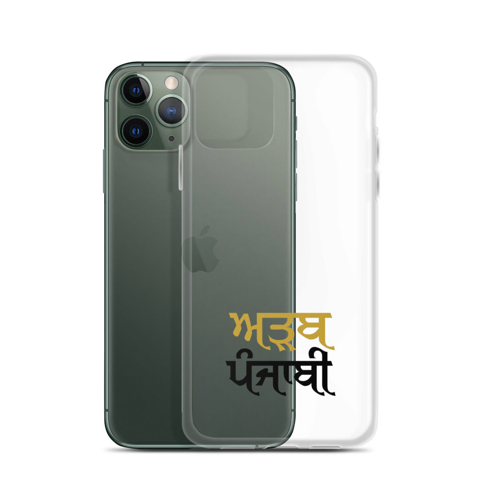 ADAB PUNJABI - iPhone Case