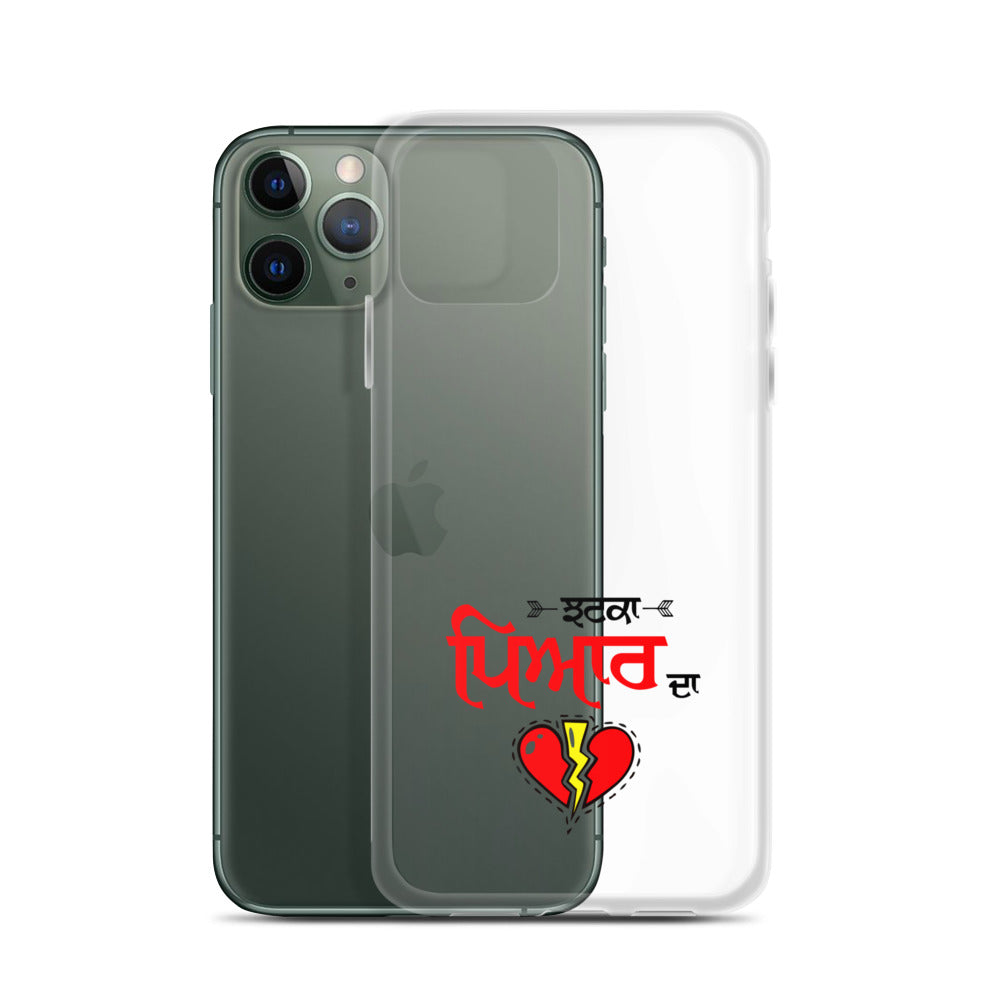 JHATKA PYAR DA - iPhone Case