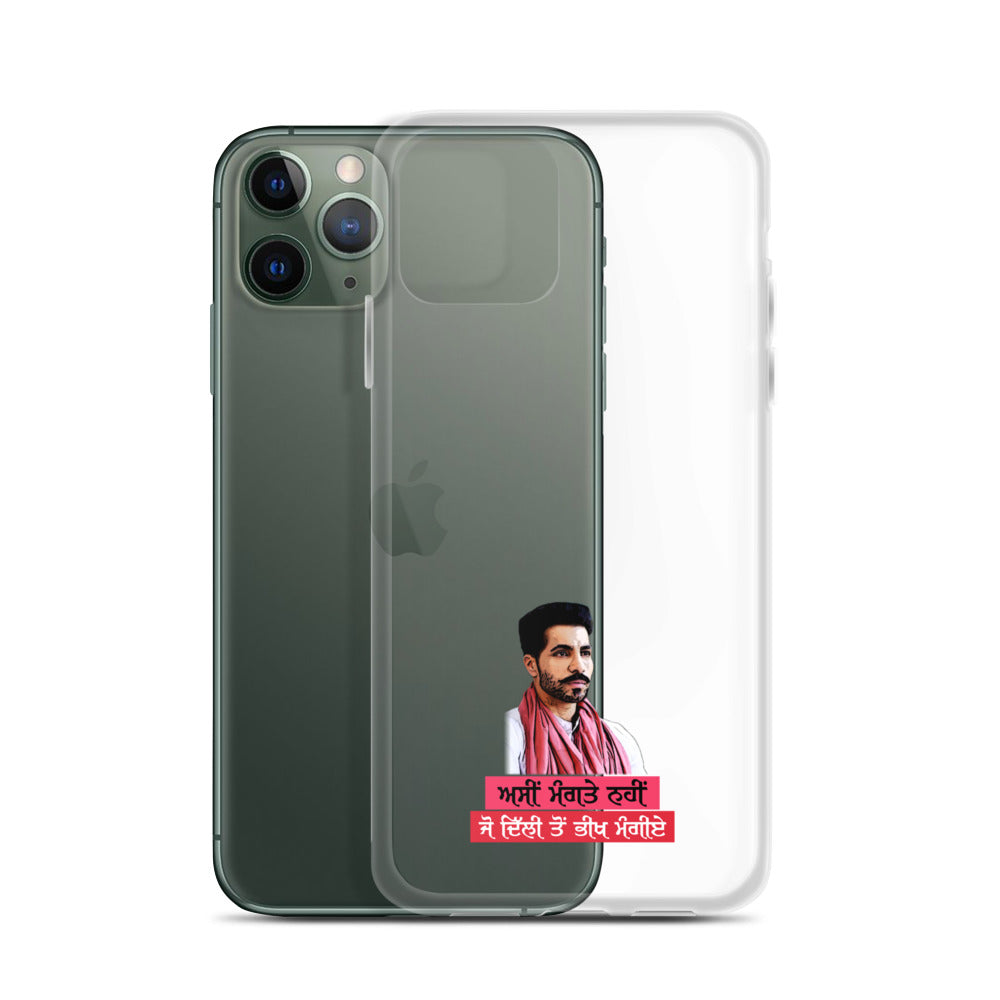 ASIN MANGTE NHI JO - iPhone Case