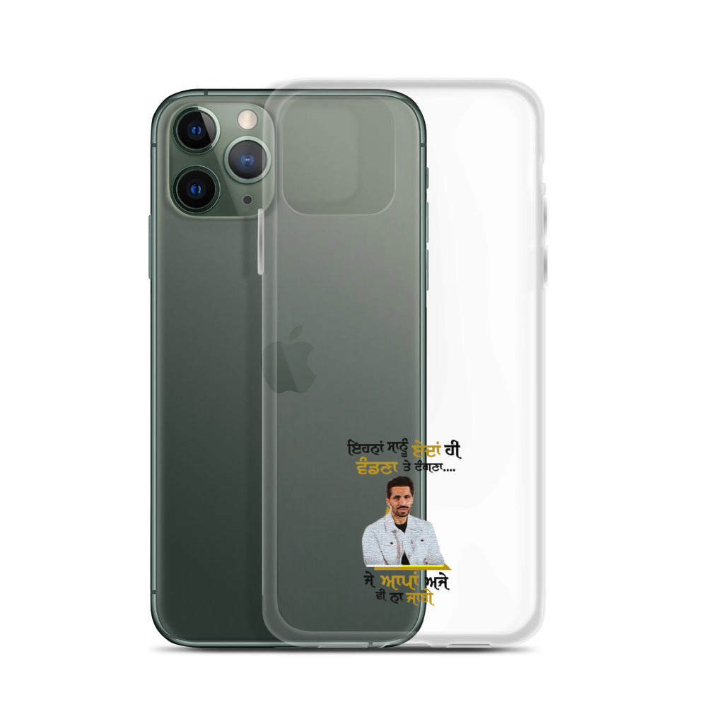 EHNAN SANU EDAN HI VANDNAN - iPhone Case