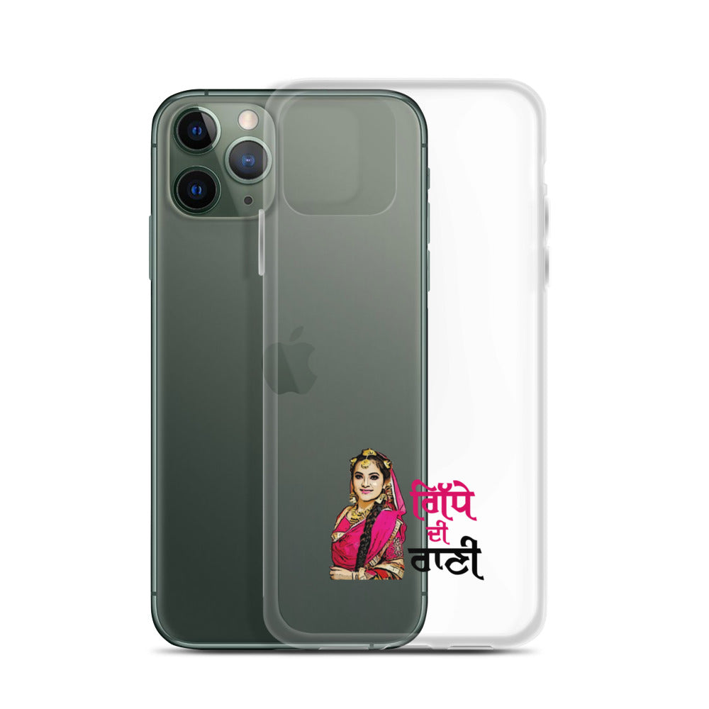 GIDHE DI RANI - iPhone Case