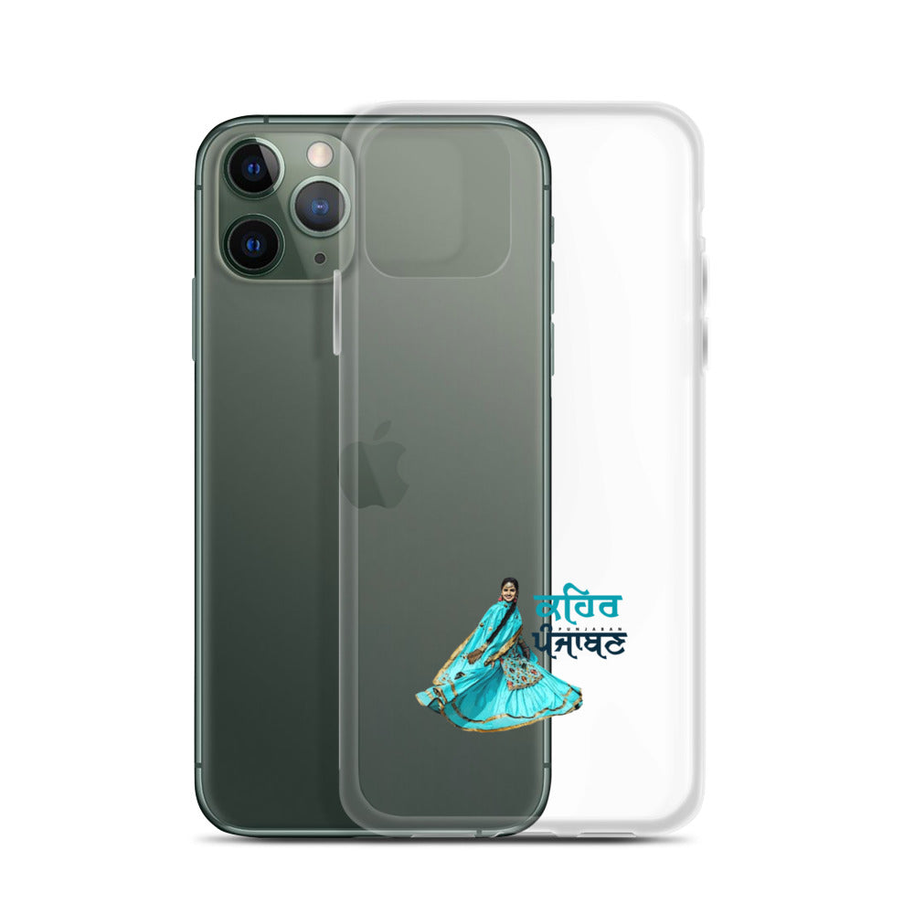 KEHAR PUNJABAN - iPhone Case