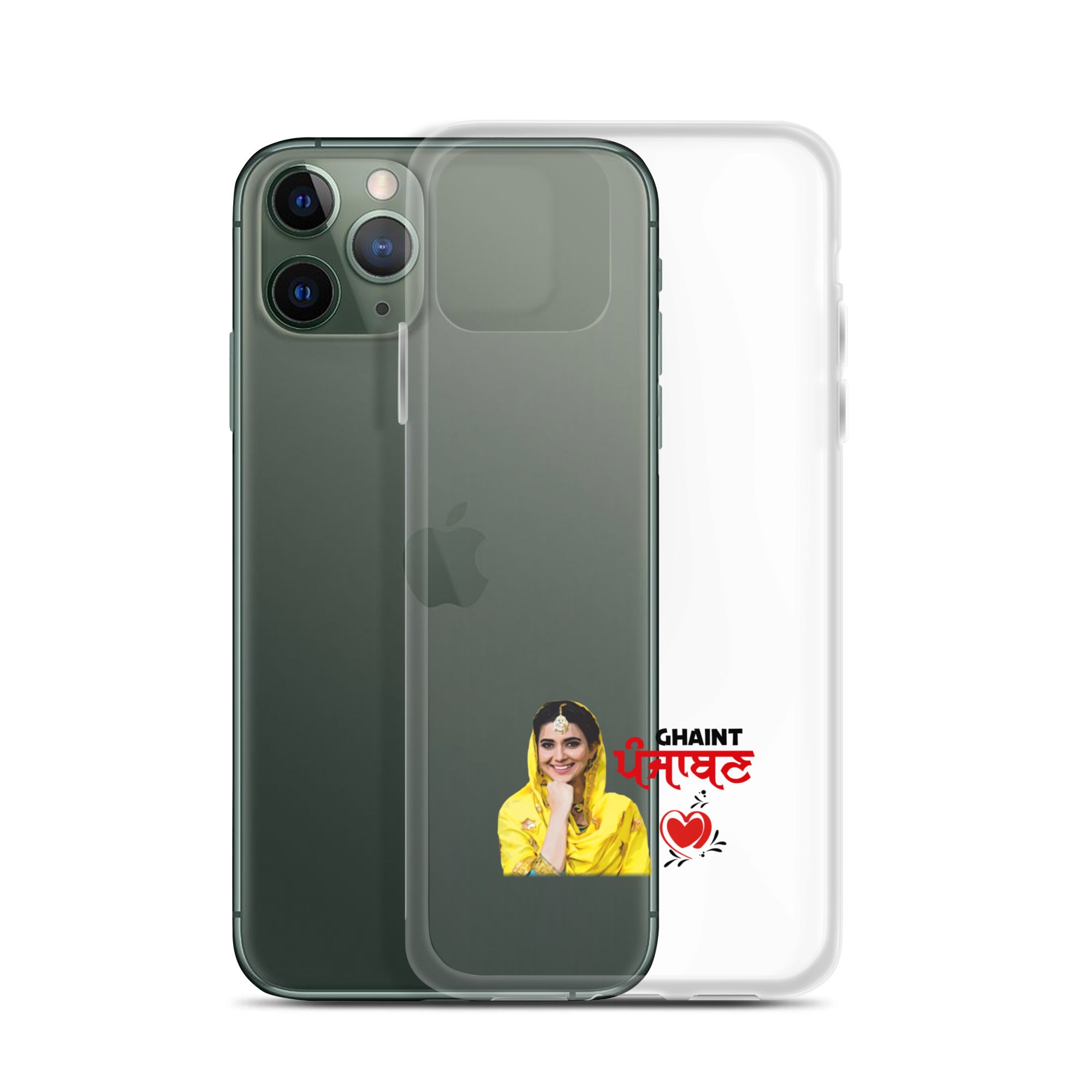 GHAINT PUNJABAN - iPhone Case