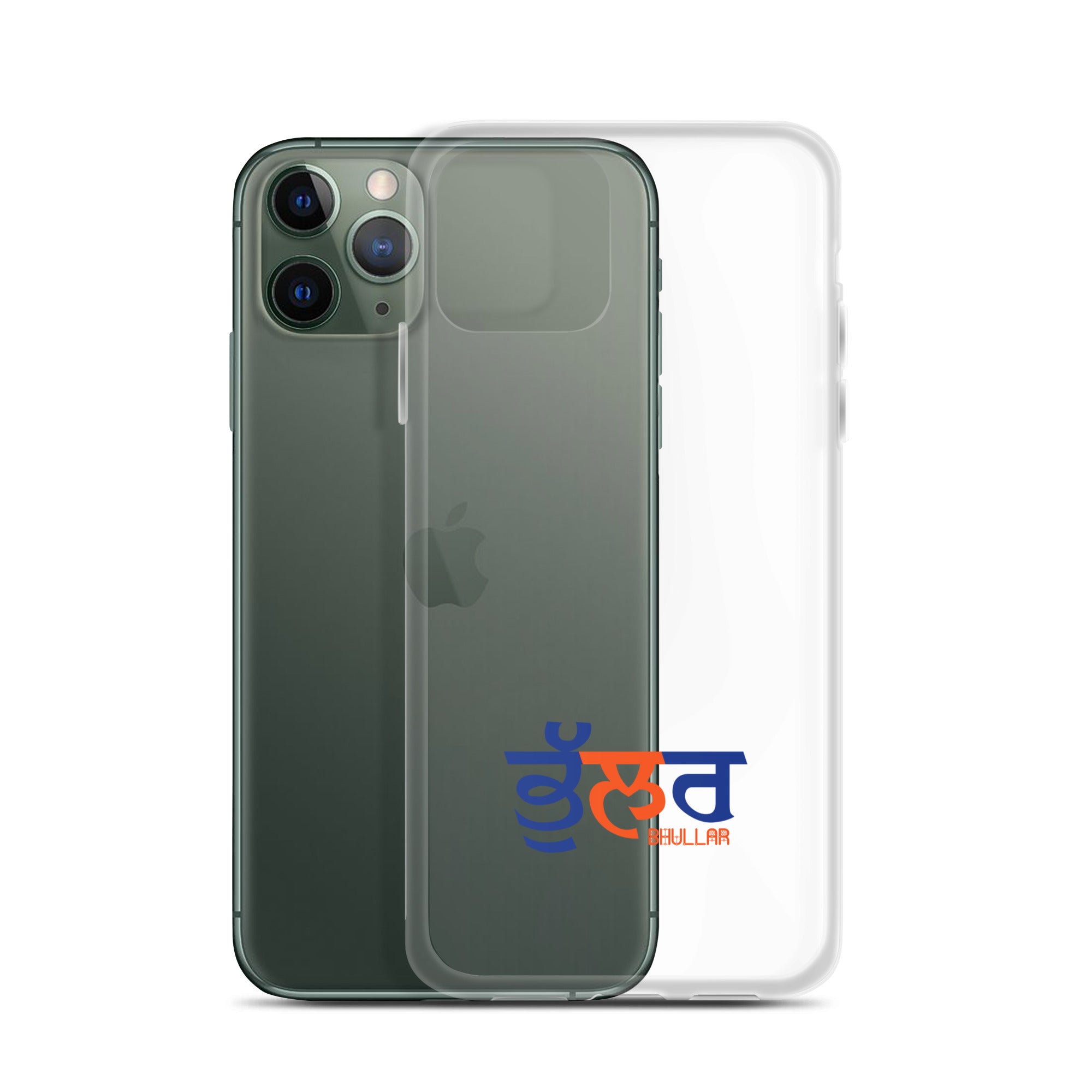 BHULLAR - iPhone Case