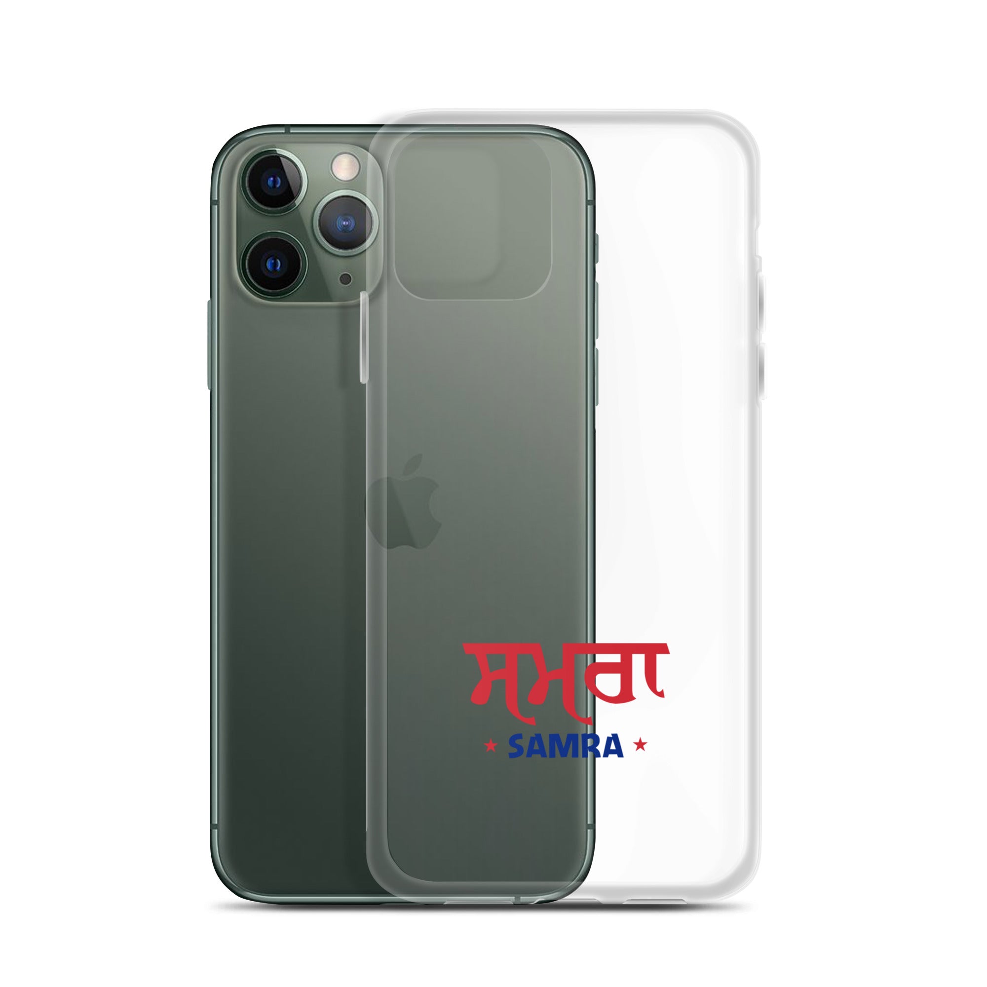 SAMRA - iPhone Case