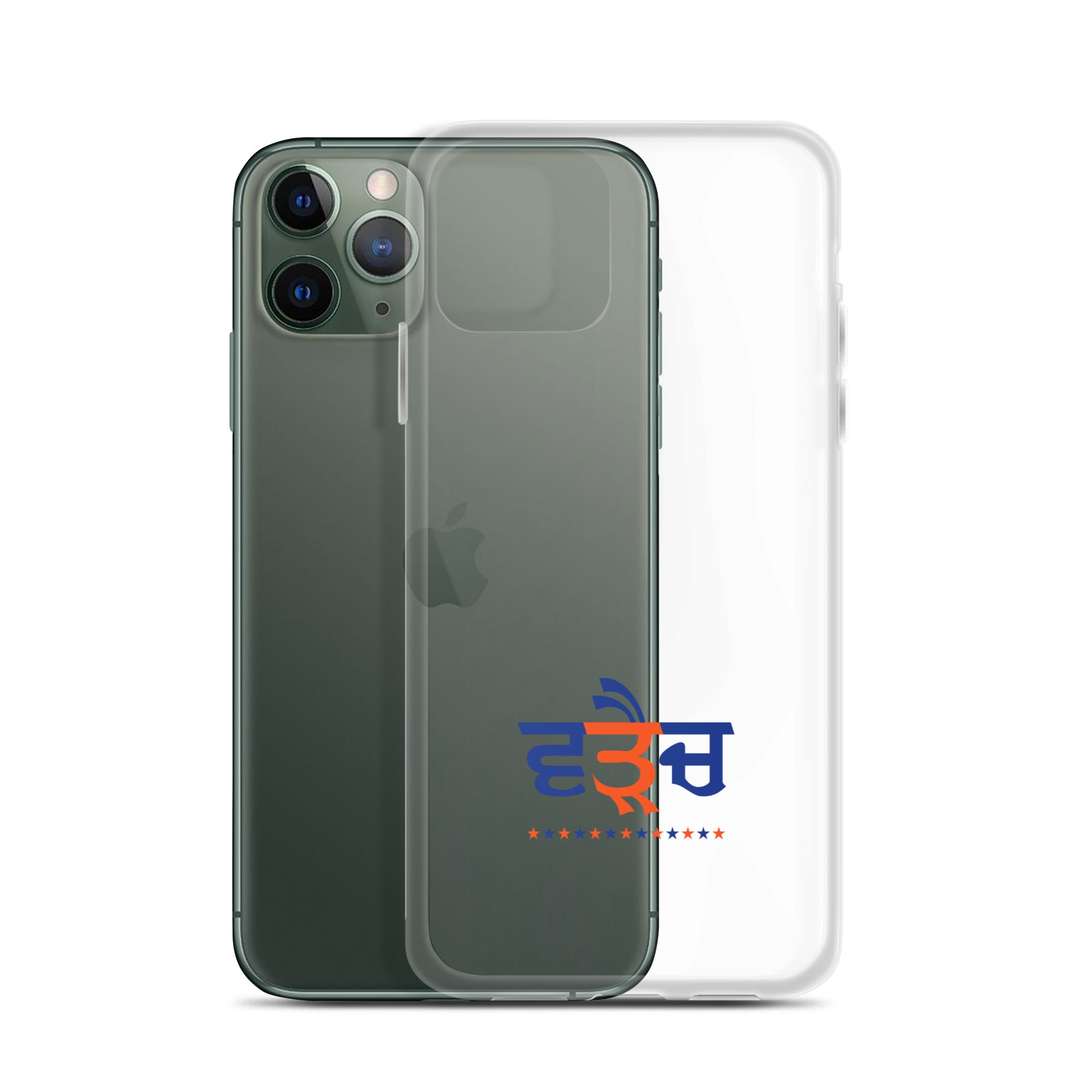 WARAICH - iPhone Case