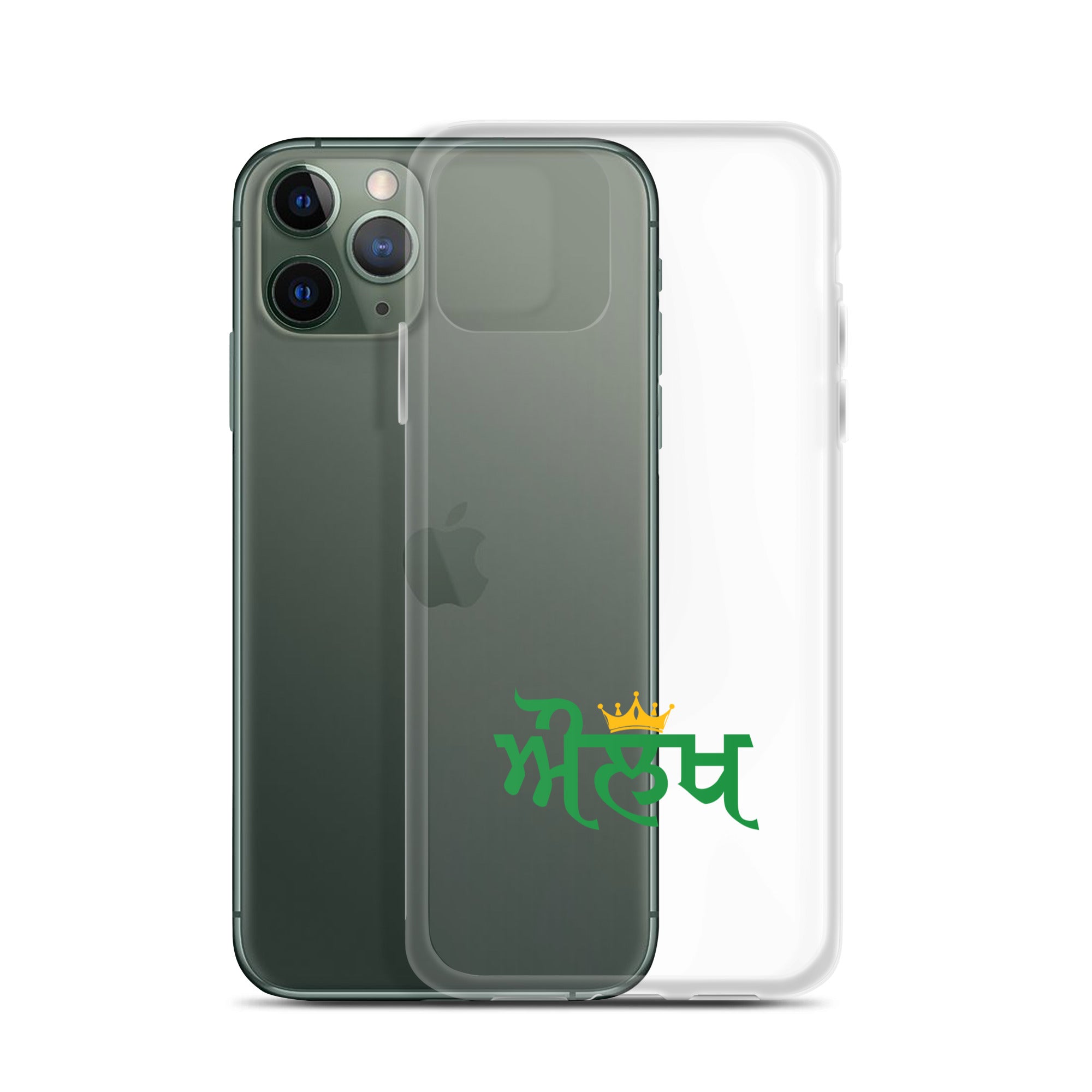 AULAKH - iPhone Case