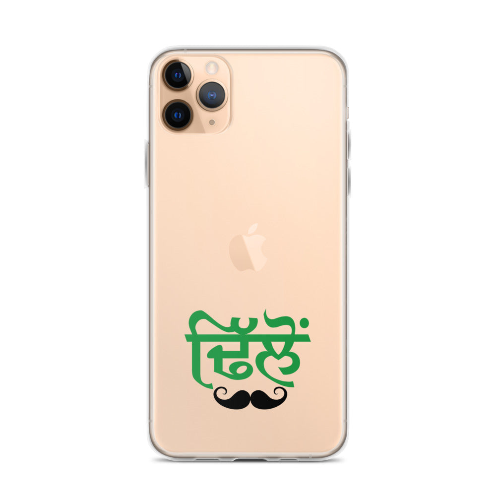 DHILLON - iPhone Case