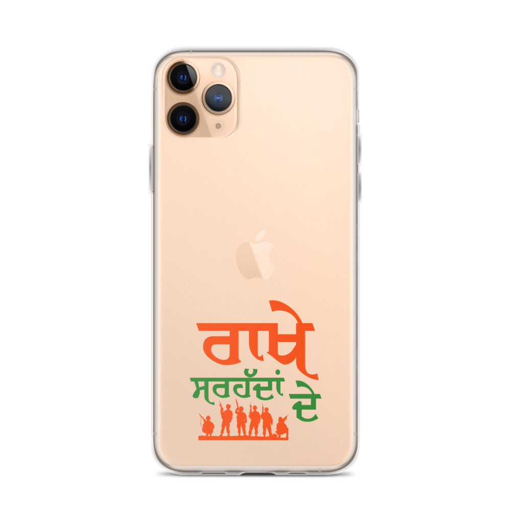 RAKHE SARHADDAN DE - iPhone Case