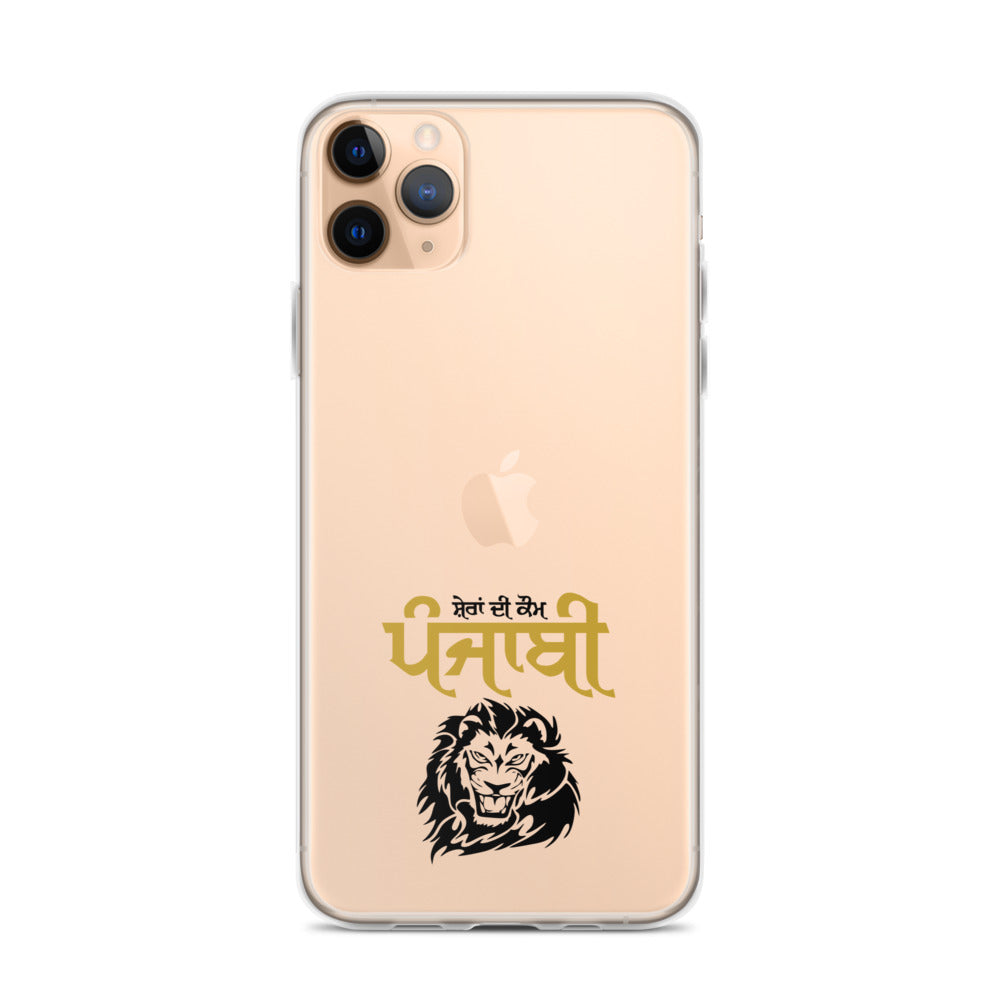 SHERA DI KAUM PUNJABI - iPhone Case