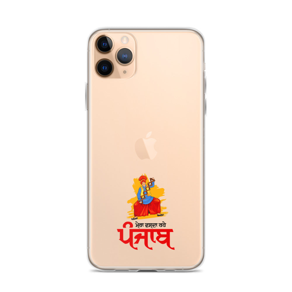 MERA VASDA RAHE PUNJAB - iPhone Case