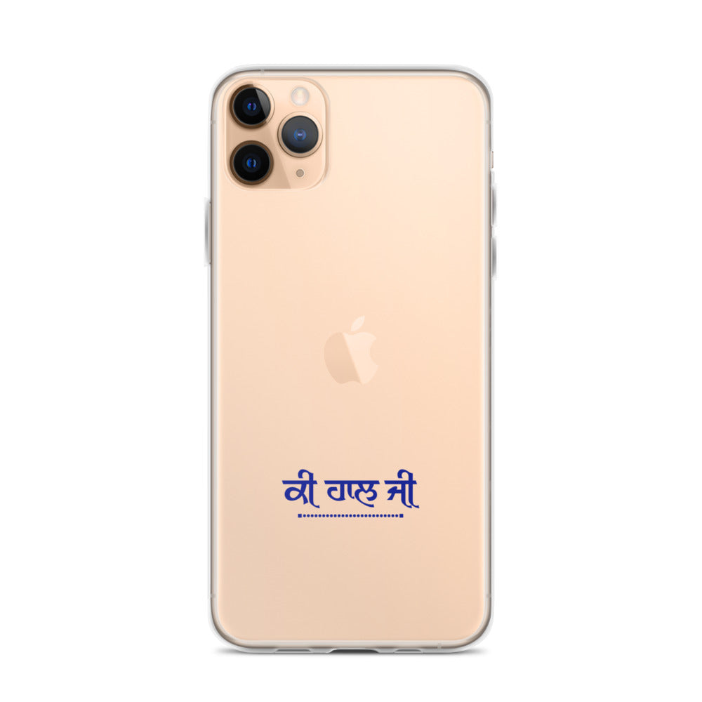 KI HAAL JI - iPhone Case