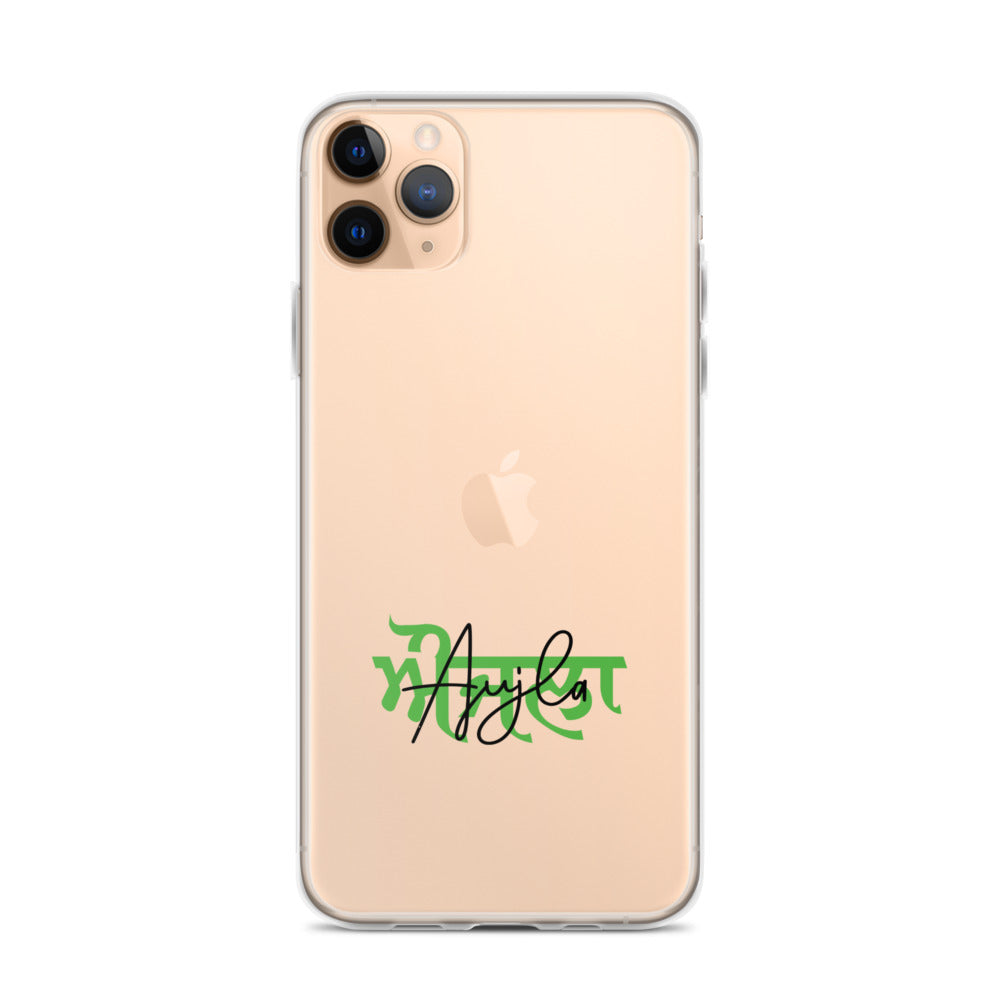 AUJLA - iPhone Case