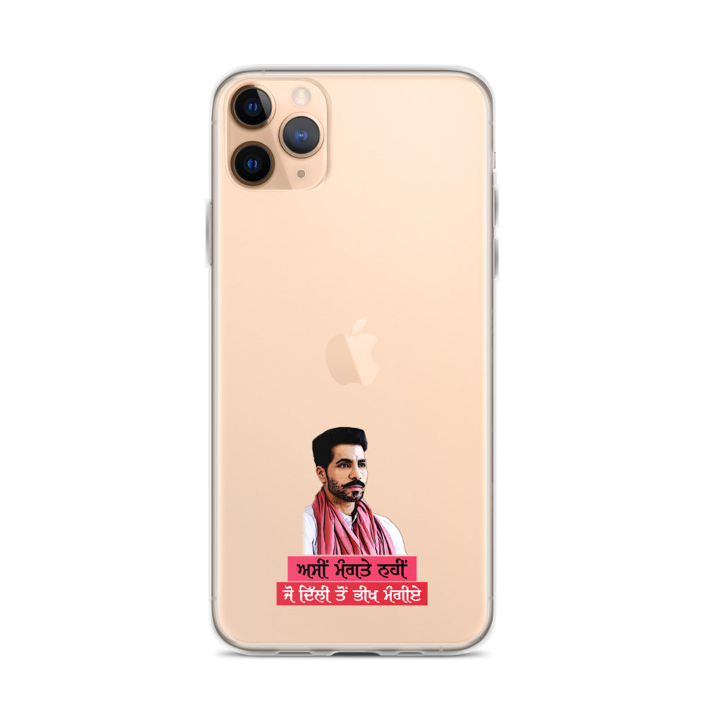 ASIN MANGTE NHI JO - iPhone Case