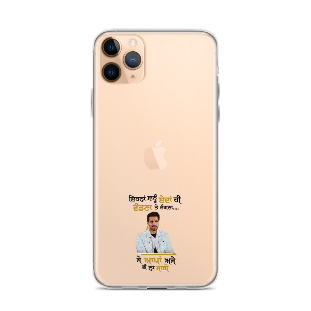 EHNAN SANU EDAN HI VANDNAN - iPhone Case