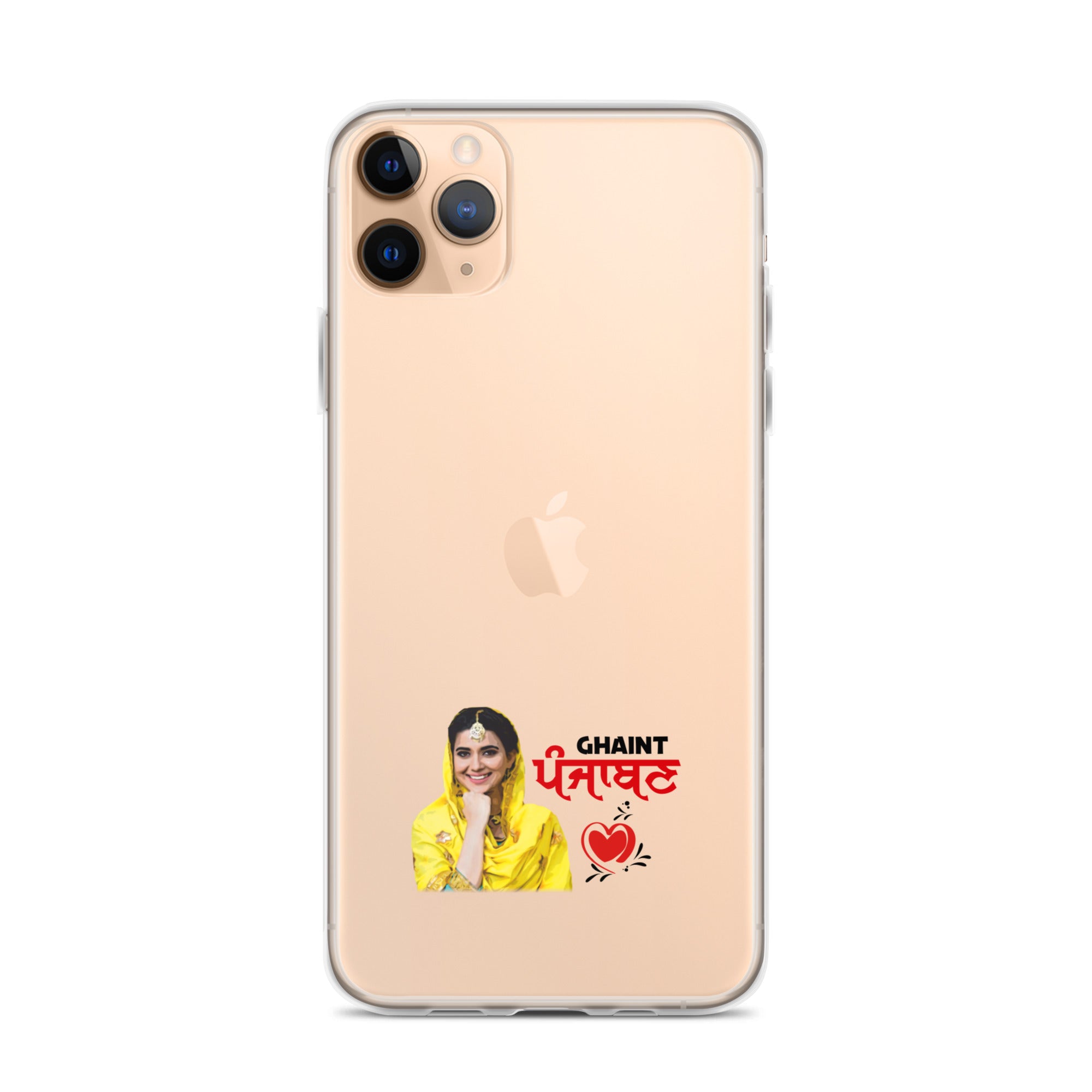 GHAINT PUNJABAN - iPhone Case