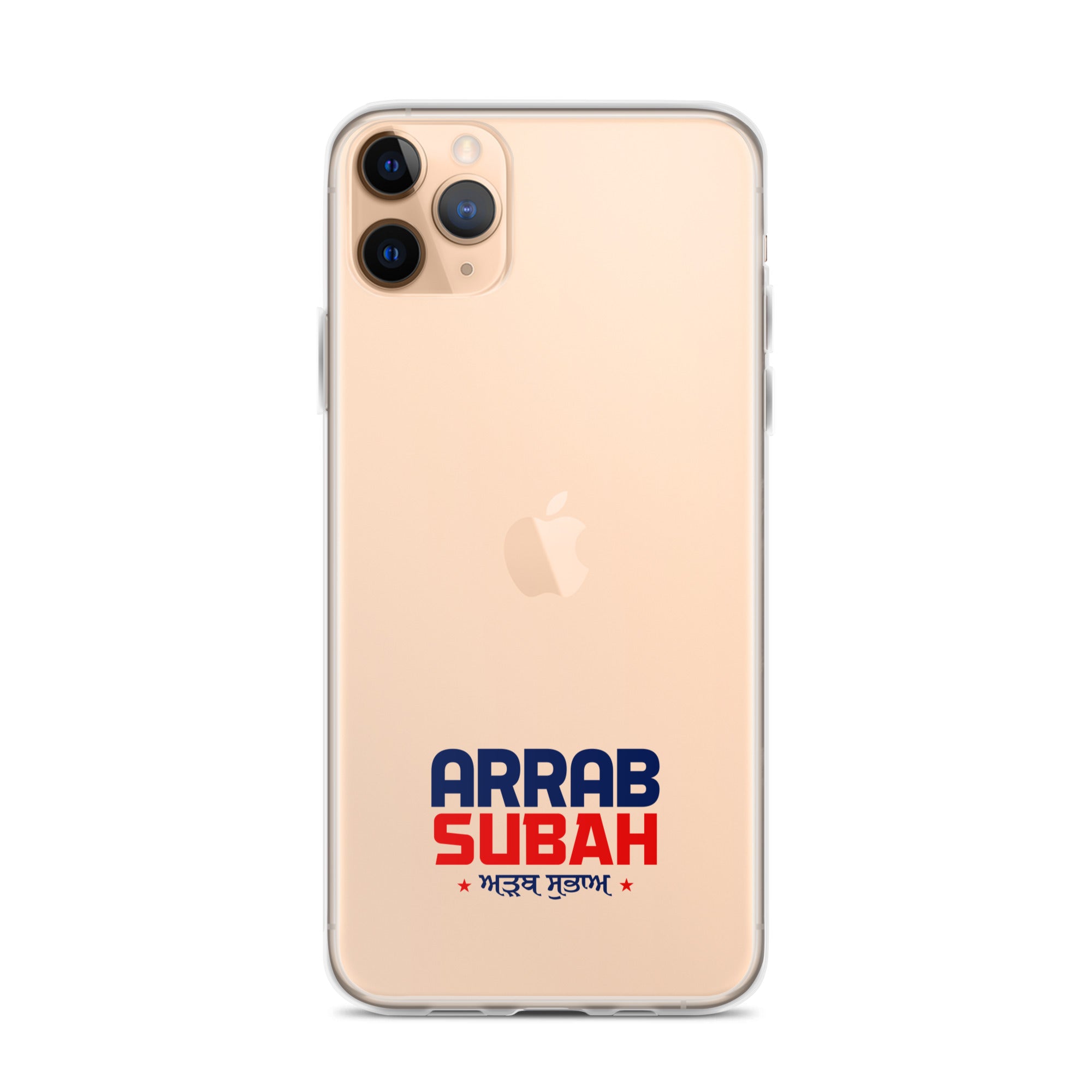 ARRAB SUBAH - iPhone Case