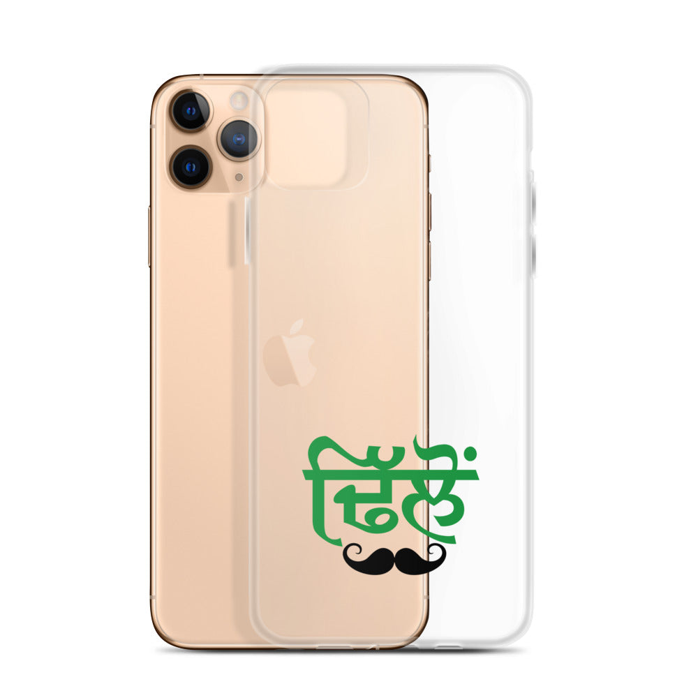 DHILLON - iPhone Case