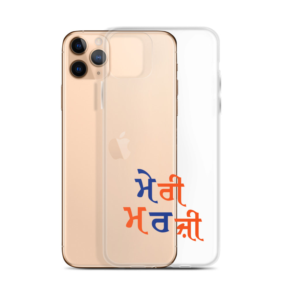 MERI MARJI - iPhone Case