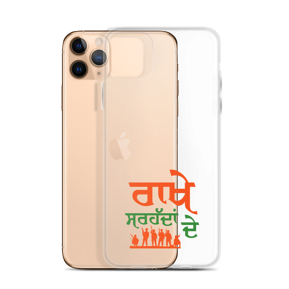 RAKHE SARHADDAN DE - iPhone Case