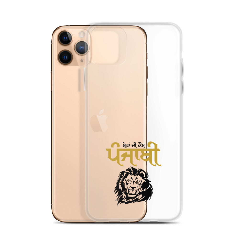 SHERA DI KAUM PUNJABI - iPhone Case